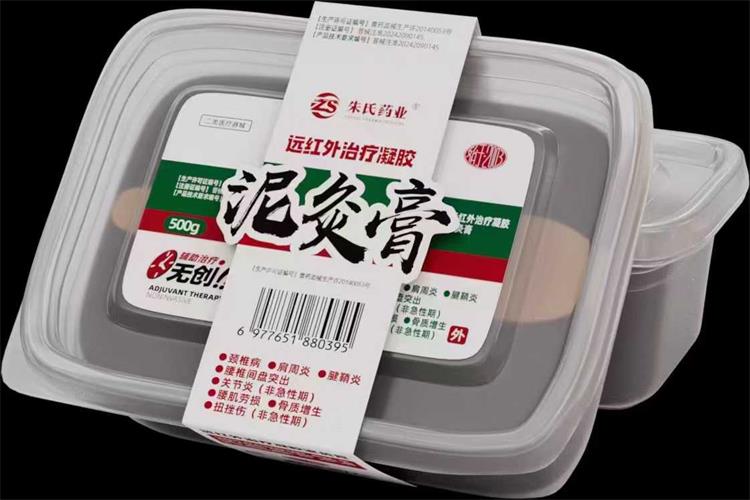 微信图片_20250526083624.jpg