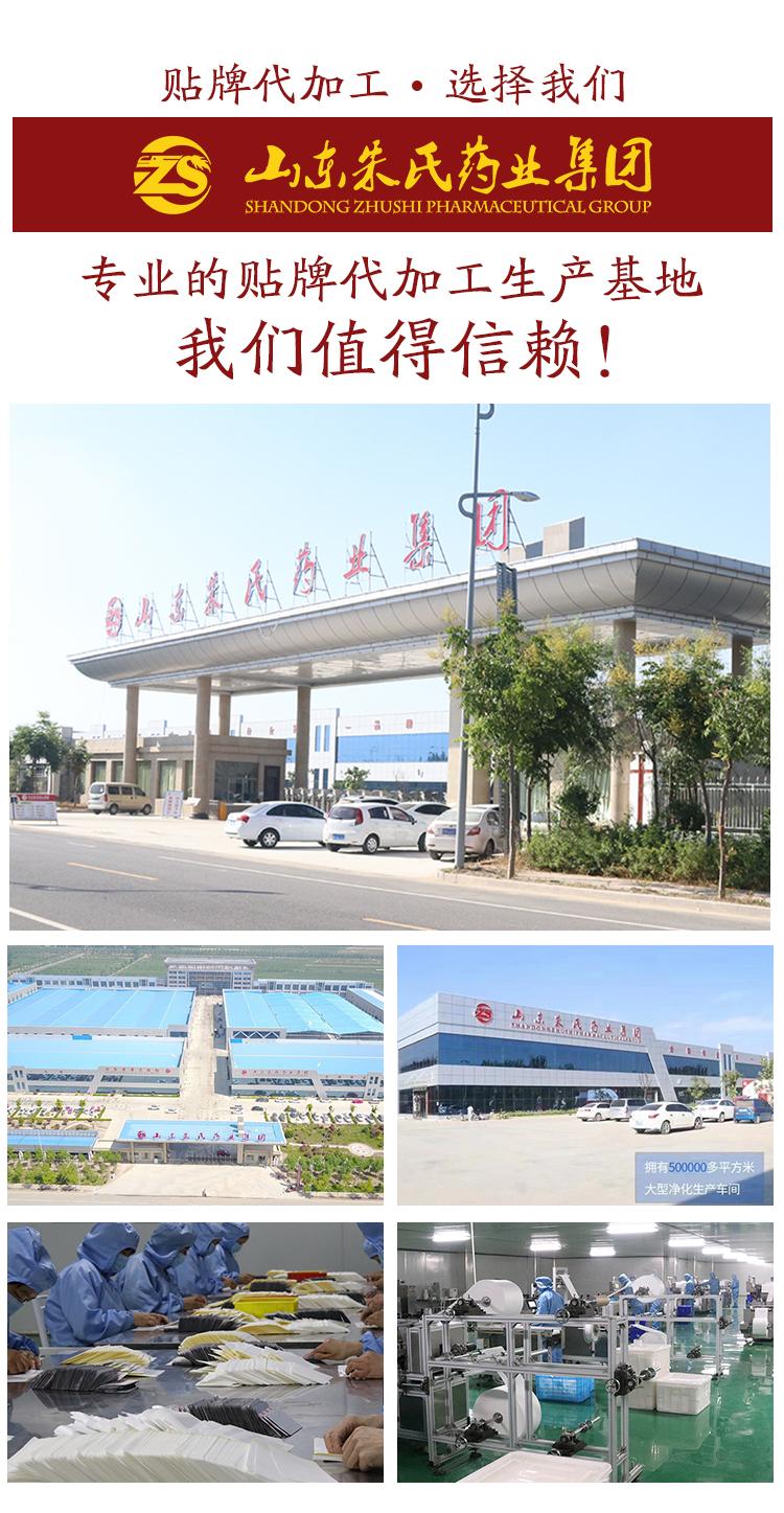 选择我们.jpg