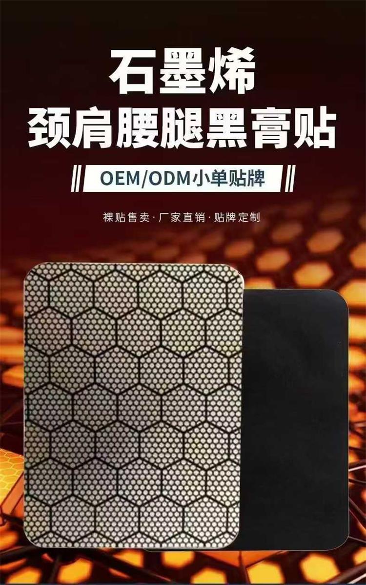 微信图片_20250702152803.jpg