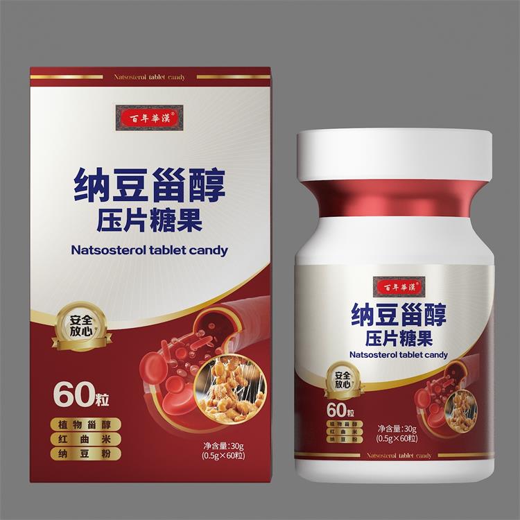 百年华汉纳豆甾醇压片糖果(0.5g*60粒/盒)