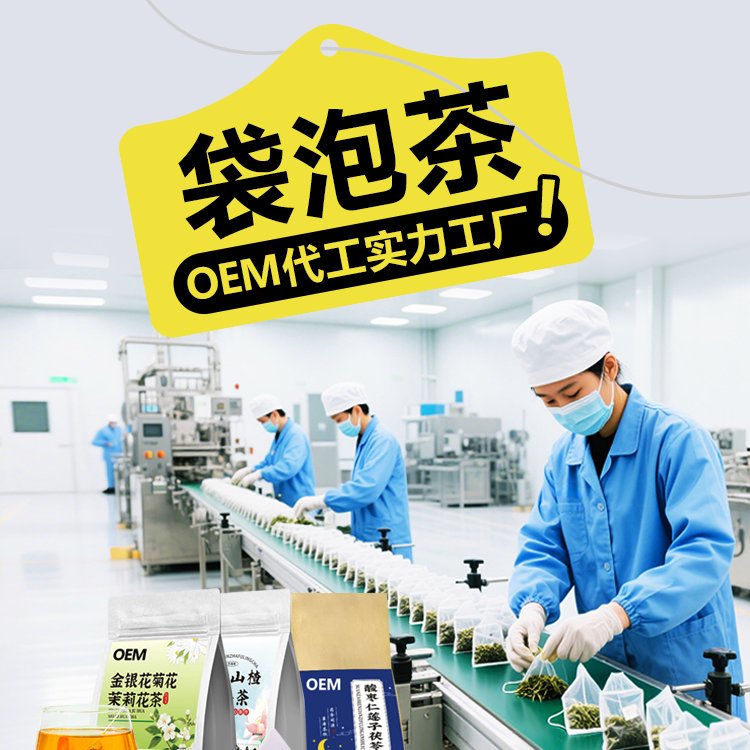 推荐秋天的第一杯养生茶，生津润肺、润肠通便