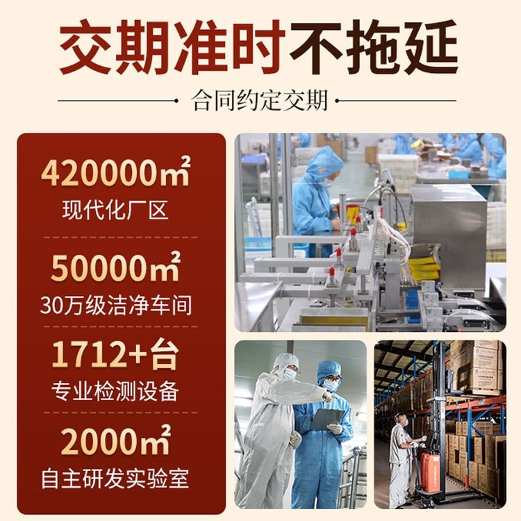 质量管理体系完善，获行业专家高度评价