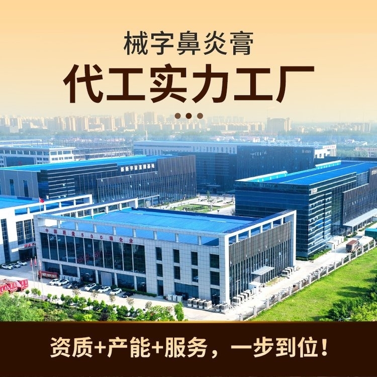 生产线上密闭投料系统上线，贴牌OEM交叉