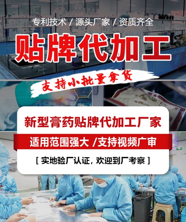 企业质量隐患排查常态化，闭环整改零容忍