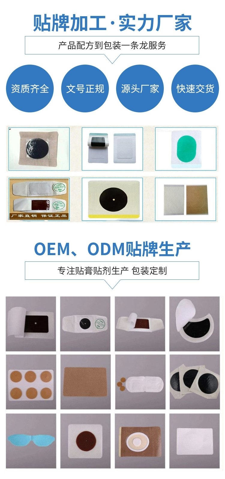 质量培训全覆盖，人人都是质量第一责任人