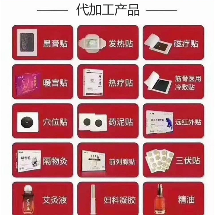 技术改造大手笔 ，关键工序自动化率大幅提