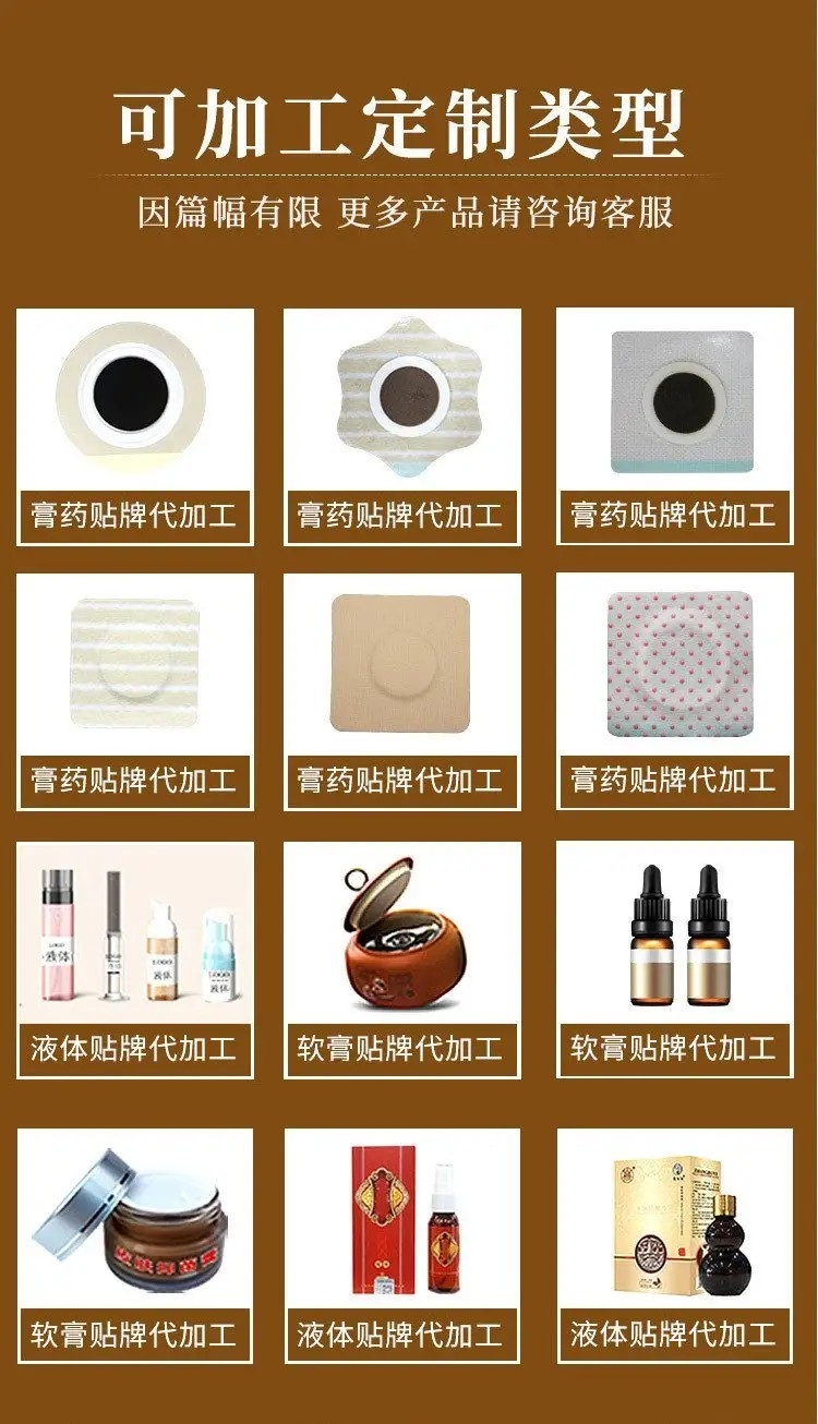 数字化转型领跑 ，MES系统全面上线运行